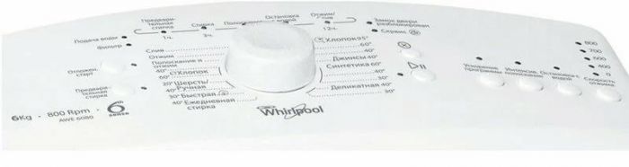 Пральна машина Whirlpool AWE 6080 UA