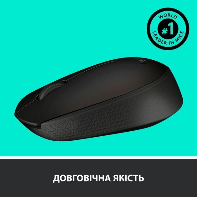 Миша бездротова Logitech M170 Grey/Black (910-004642)