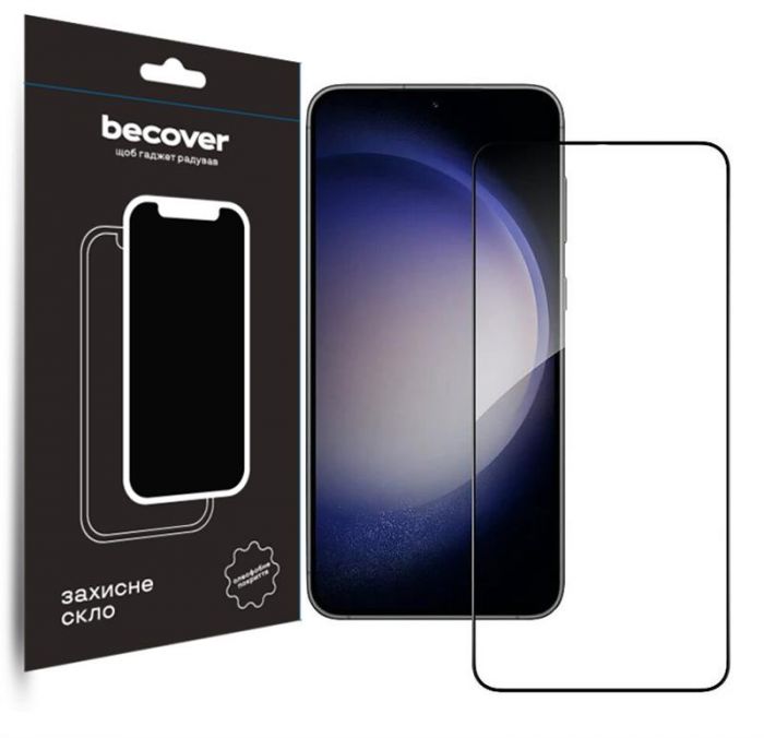 Захисне скло BeCover для Samsung Galaxy S23 SM-S911 Black (708821)