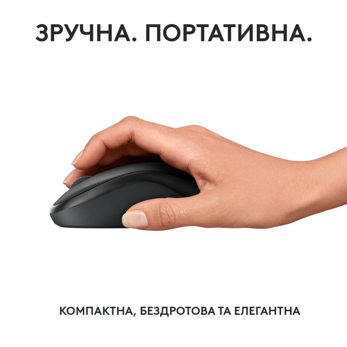 Миша бездротова Logitech M240 Silent Charcoal (910-007119)