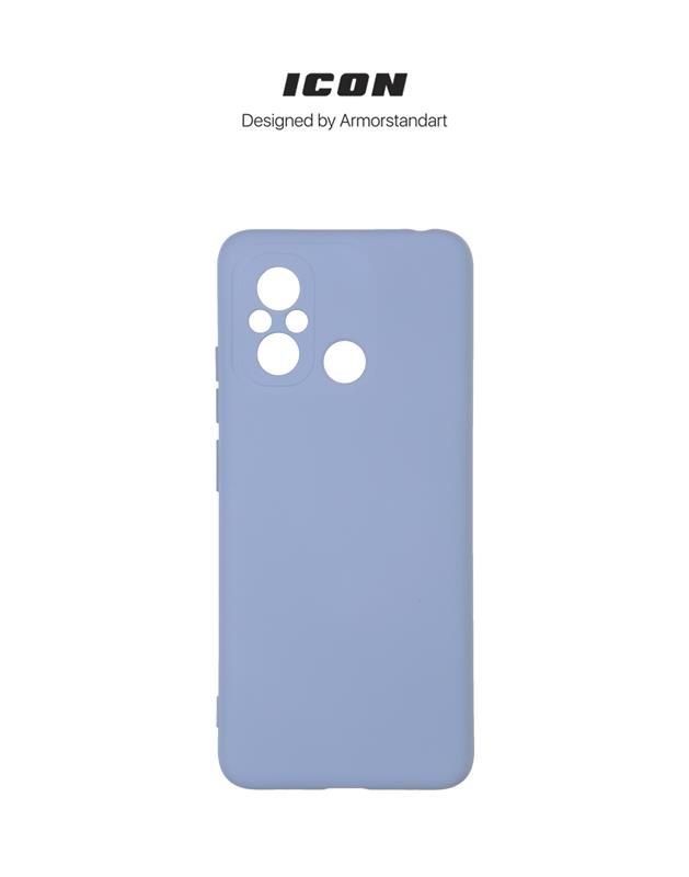 Чохол-накладка Armorstandart Icon для Xiaomi Redmi 12С/11A Camera cover Lavender (ARM66502)