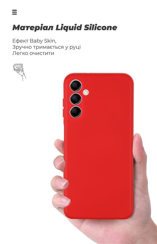 Чохол-накладка Armorstandart Icon для Samsung Galaxy M14 5G SM-M146 Camera cover Red (ARM66674)