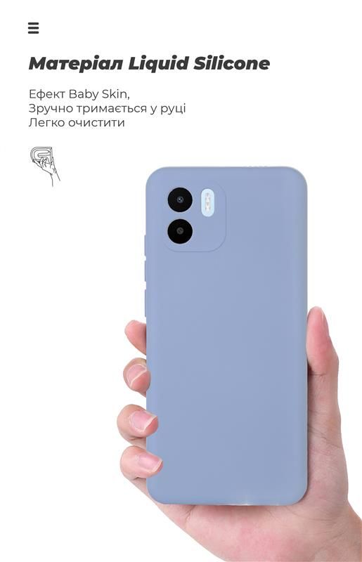 Чохол-накладка Armorstandart Icon для Xiaomi Redmi A2 Camera cover Lavender (ARM66540)