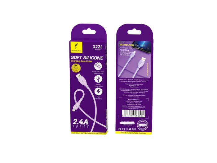 Кабель SkyDolphin S22L Soft Silicone USB - Lightning (M/M), 1 м, Violet (USB-000600)