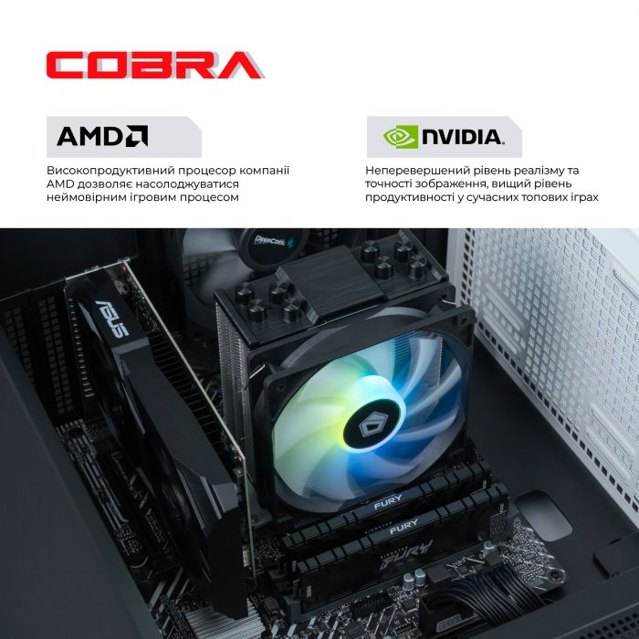 Персональний комп`ютер COBRA Gaming (A76.64.S10.46T.17439)