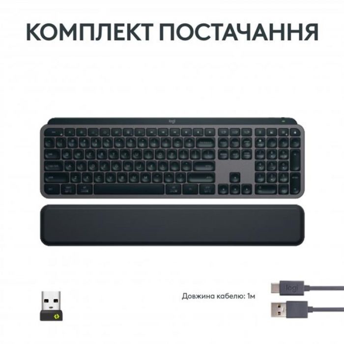 Клавiатура бездротова Logitech MX Keys S Plus Palm Rest Graphite (920-011589)