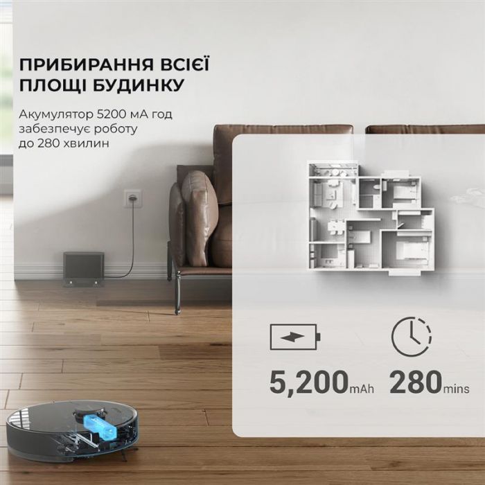 Робот-пилосос Dreame Bot D10s Plus (RLS6AD)