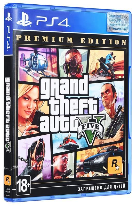 Гра Grand Theft Auto V Premium Edition для Sony PlayStation 4, Blu-ray (5026555424271)