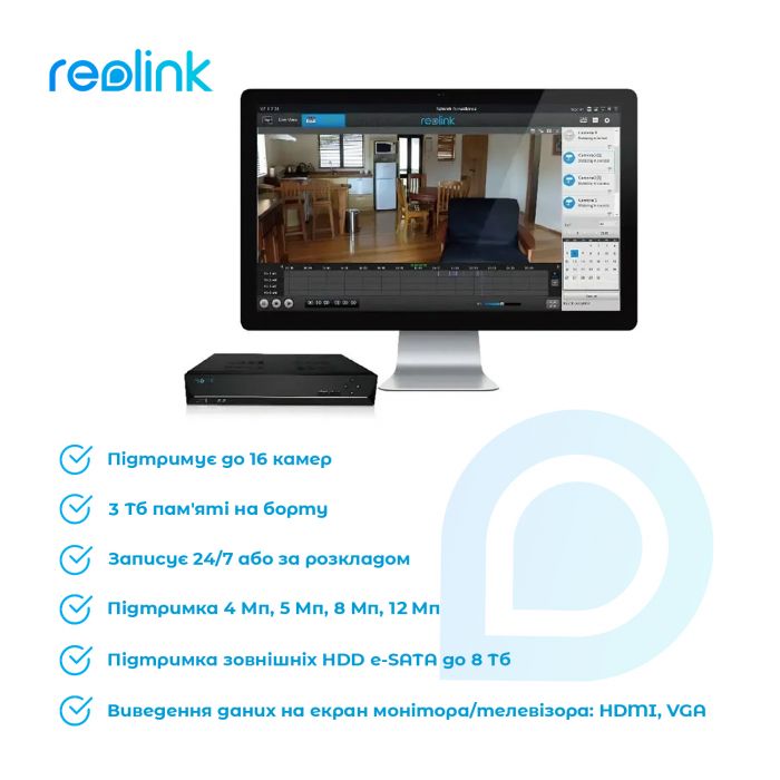 Відеореєстратор Reolink RLN16-410 без HDD