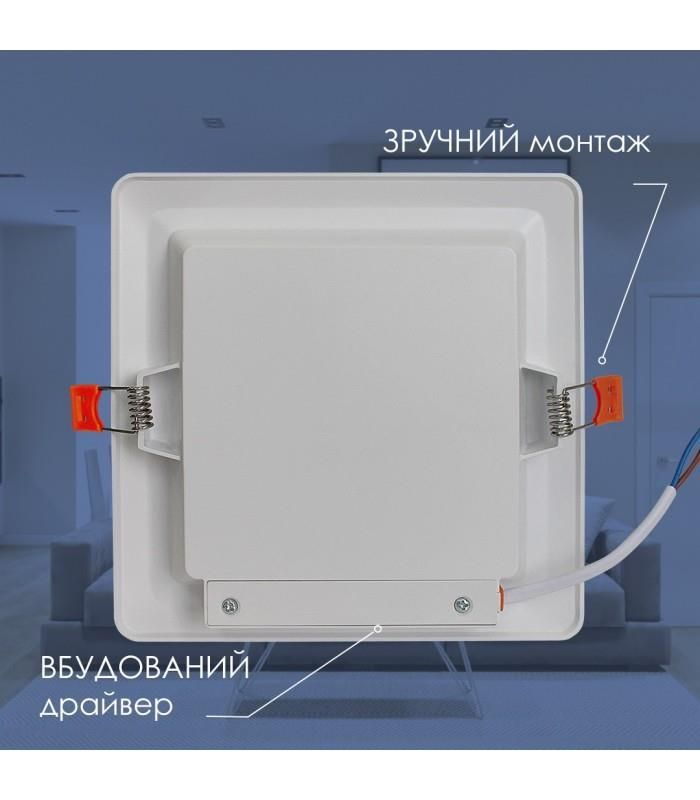 Світильник вбудований світлодіодний Electrum Quadro M 6W 4000К (B-LD-1959)