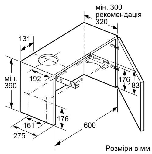 Витяжка Bosch DFM064W54