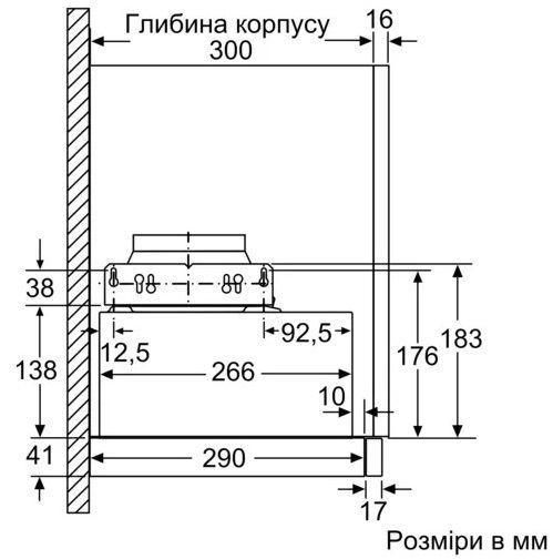 Витяжка Bosch DFM064W54