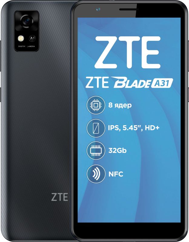 Смартфон ZTE Blade A31 2/32GB Dual Sim Gray