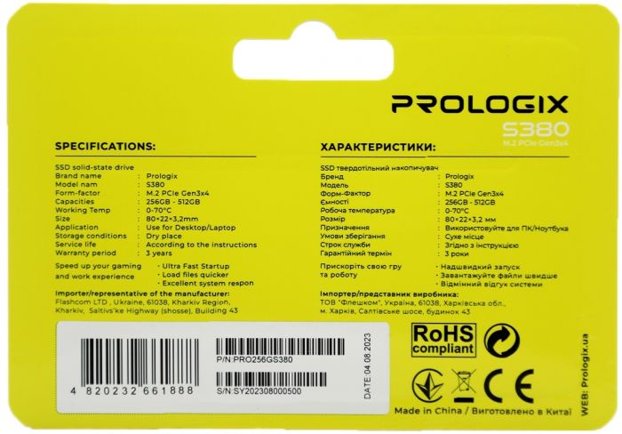 Накопичувач SSD 256GB Prologix S380 M.2 2280 PCIe 3.0 x4 NVMe TLC (PRO256GS380)