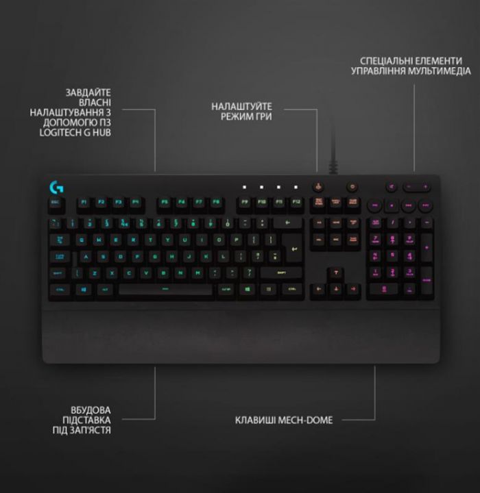 Клавiатура Logitech G213 Prodigy Black (920-010740)