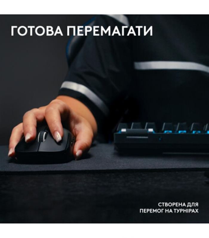 Клавiатура бездротова Logitech G PRO X TKL Lightspeed Black Tactile (920-012136)