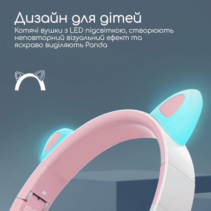 Bluetooth-гарнітура Promate Panda Bubblegum