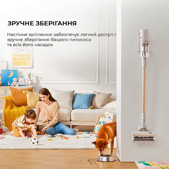 Акумуляторний пилосос Dreame Cordless Vacuum Cleaner U20 (VPV11A)