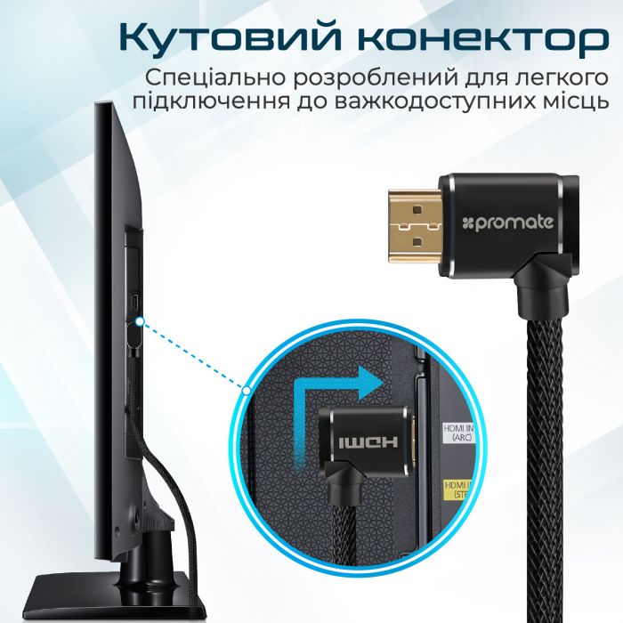 Кабель Promate ProLink HDMI - HDMI v.2.0, (M/M), 3 м, Black (prolink4k1-300.black)