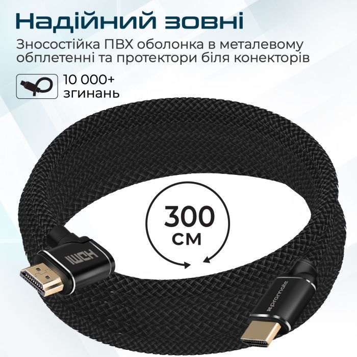 Кабель Promate ProLink HDMI - HDMI v.2.0, (M/M), 3 м, Black (prolink4k1-300.black)