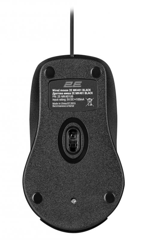 Комплект (клавіатура, мишка) 2E MK401 (2E-MK401UB_UA) Black USB