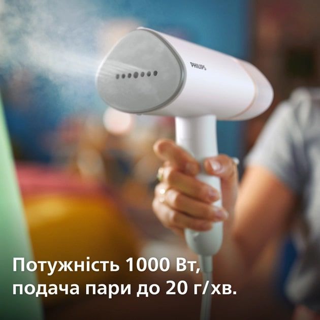 Відпарювач Philips STH3020/10