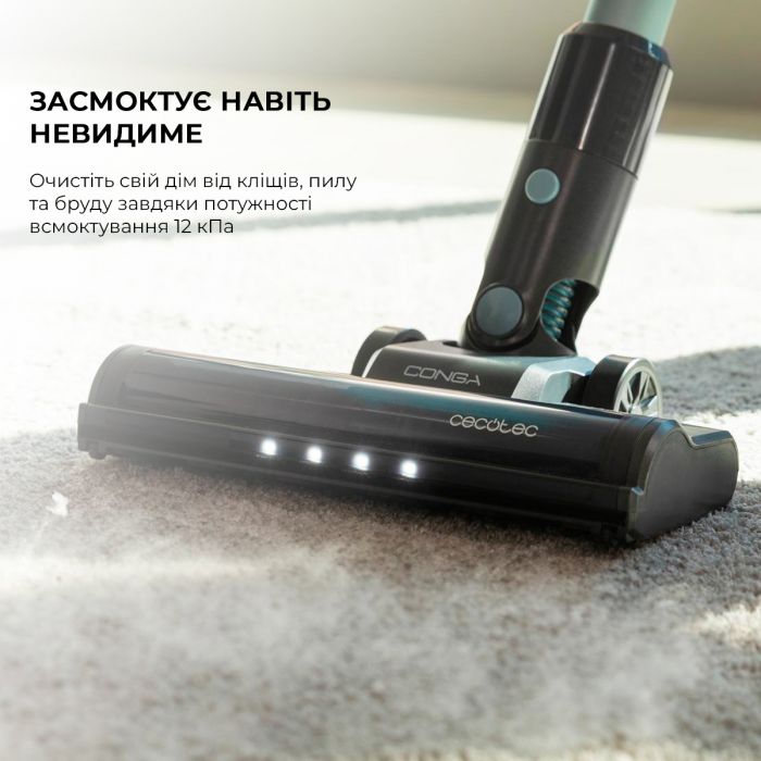 Пилосос Cecotec Conga Rockstar 1500 Ray Jalisco (CCTC-08423)