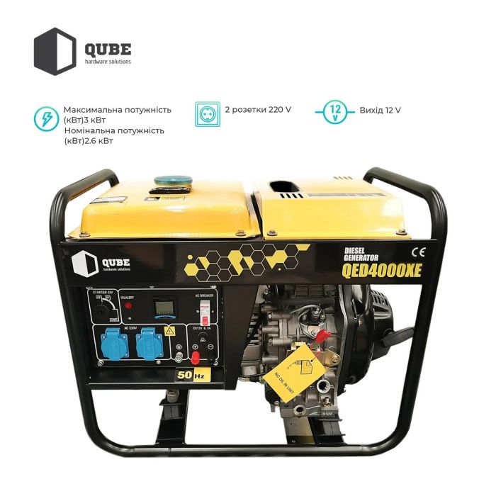 Генератор дизельний Qube QED4000XE