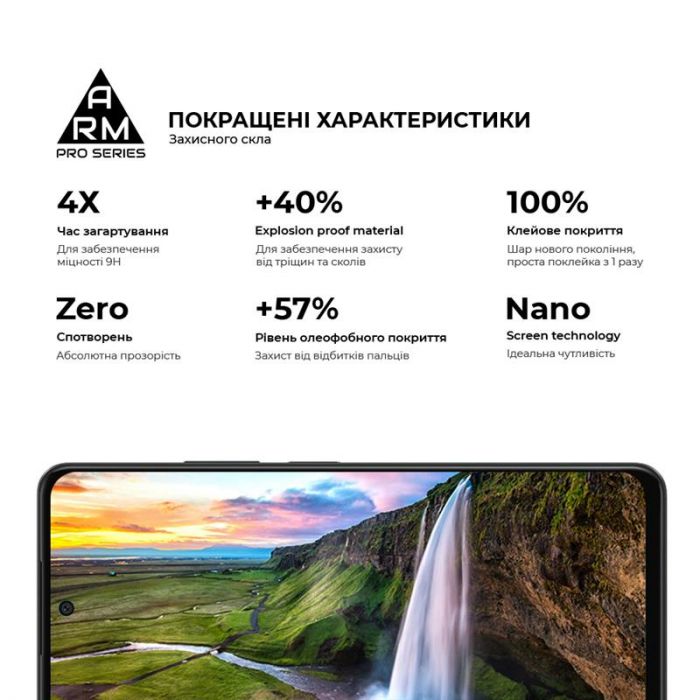 Захисне скло Armorstandart Pro для Oppo A58 Black (ARM66487)