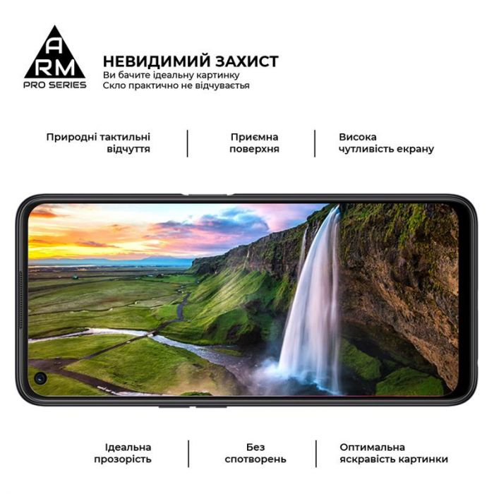 Захисне скло Armorstandart Pro для Oppo A96 Black (ARM61037)