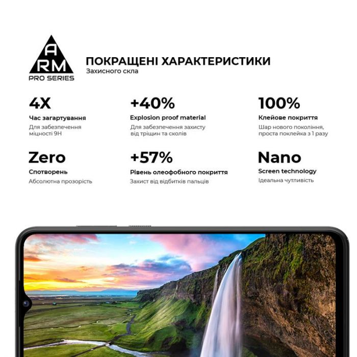 Захисне скло Armorstandart Pro для ZTE Blade V40 Design Black (ARM68740)