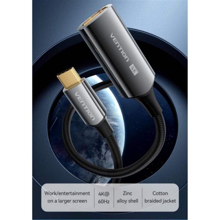 Кабель Vention HDMI - USB Type-C V 2.0 (F/M), 0.25 м, Grey (CREBC)