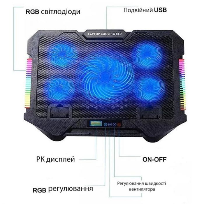 Охолоджуюча пiдставка для ноутбука XoKo NST-051 RGB Black (XK-NST-051RGB-BK)