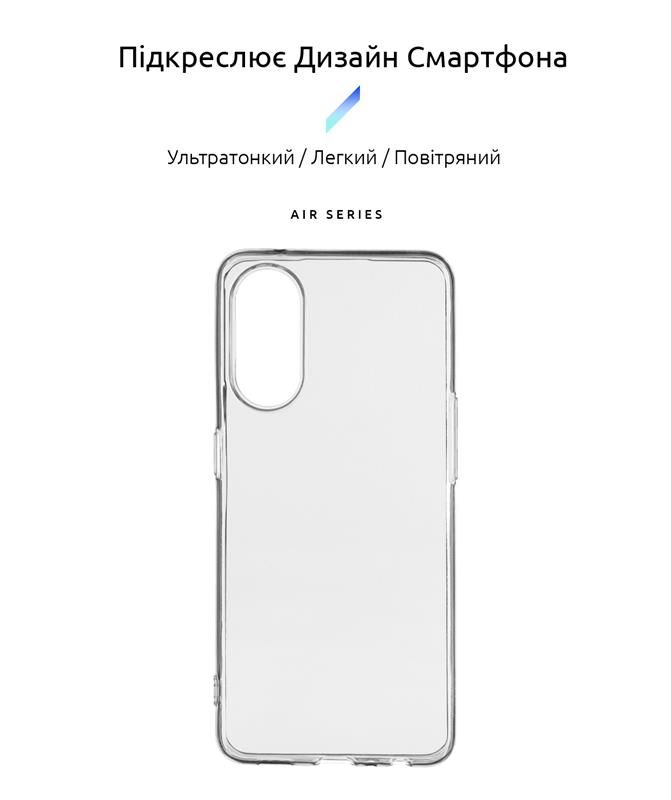 Чохол-накладка Armorstandart Air для Oppo Reno8 T 4G Transparent (ARM67989)