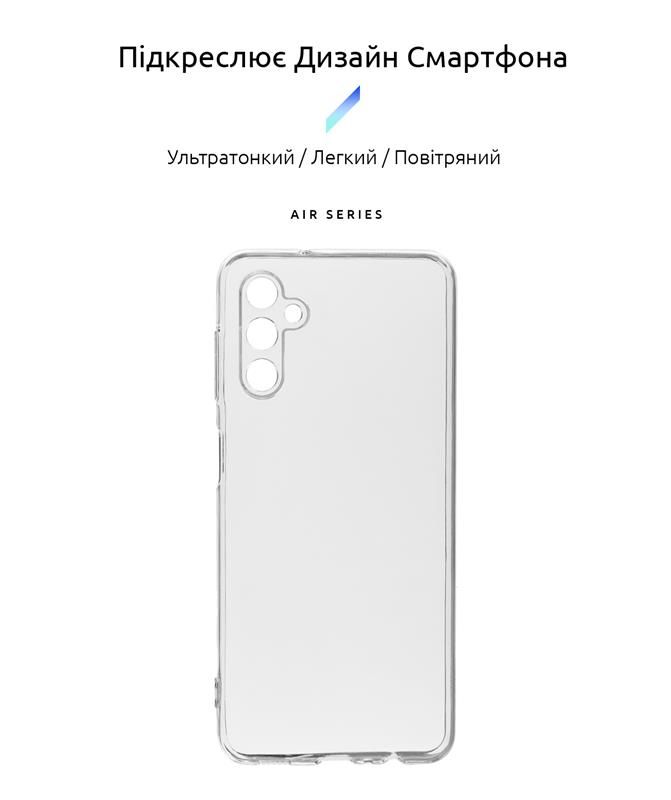 Чохол-накладка Armorstandart Air для Samsung Galaxy A14 SM-A145/A14 5G SM-A146 Camera cover Transparent (ARM70611)