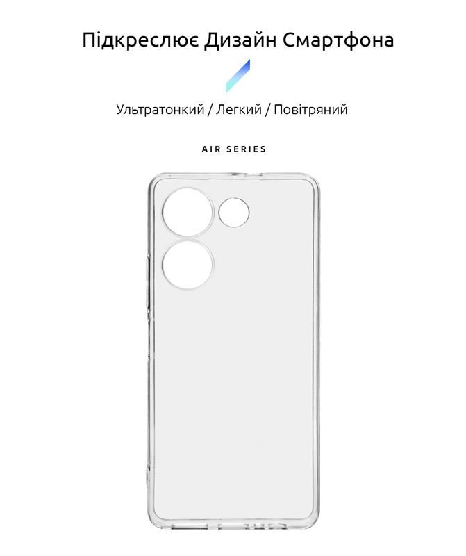 Чохол-накладка Armorstandart Air для Tecno Camon 20 Pro 4G Camera cover Transparent (ARM68913)