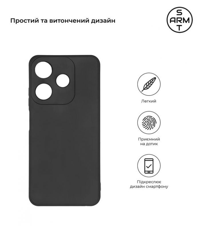 Чохол-накладка Armorstandart Matte Slim Fit для Tecno Spark 10C Camera cover Black (ARM68917)