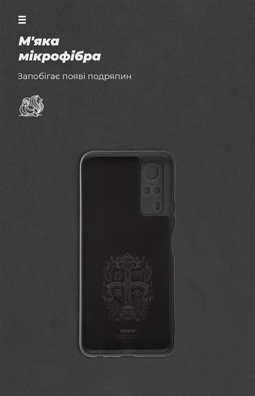 Чохол-накладка Armorstandart Icon для Vivo Y31 Black (ARM61455)