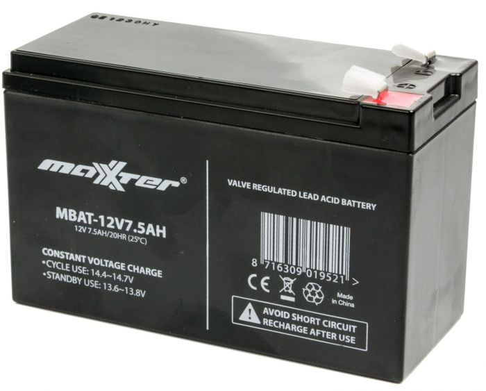 Акумуляторна батарея Maxxter 12V 7.5AH (MBAT-12V7.5AH) AGM