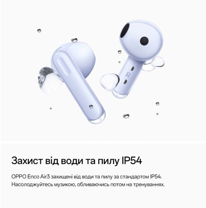 Bluetooth-гарнітура Oppo Enco Air3 Misty Purple (OFETE31_Purple)