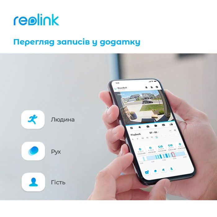 Відеодзвінок Reolink Video Doorbell WiFi