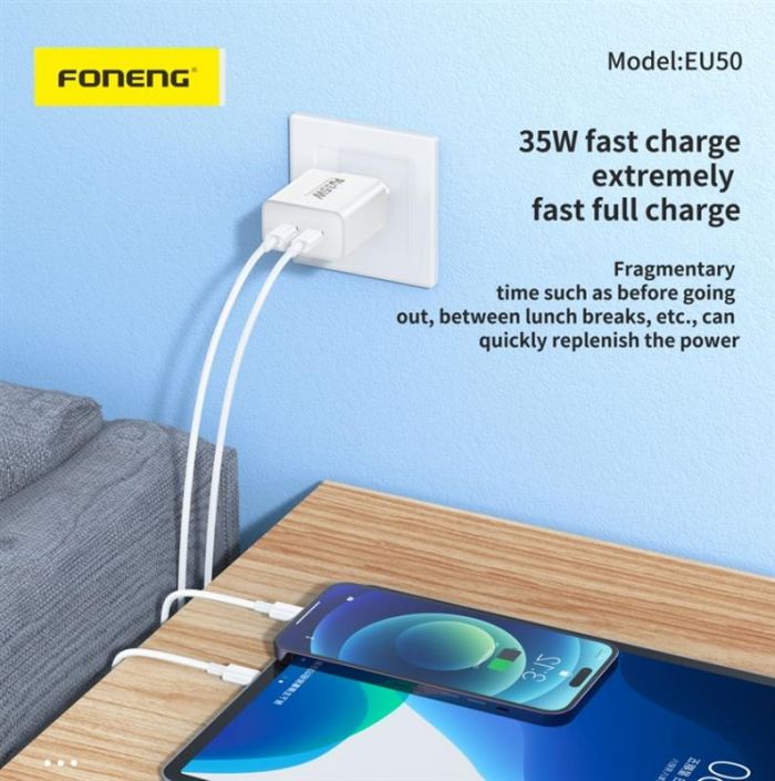 Мережевий зарядний пристрій Foneng EU50 PD35W Fast Charger (2USBх3A) White (EU50-CH)