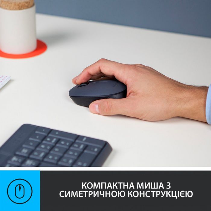 Комплект (клавіатура, мишка) бездротовий Logitech MK235 ENG/UKR Grey (920-007931)