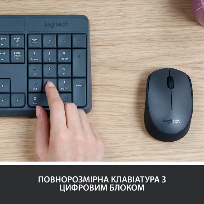 Комплект (клавіатура, мишка) бездротовий Logitech MK235 ENG/UKR Grey (920-007931)