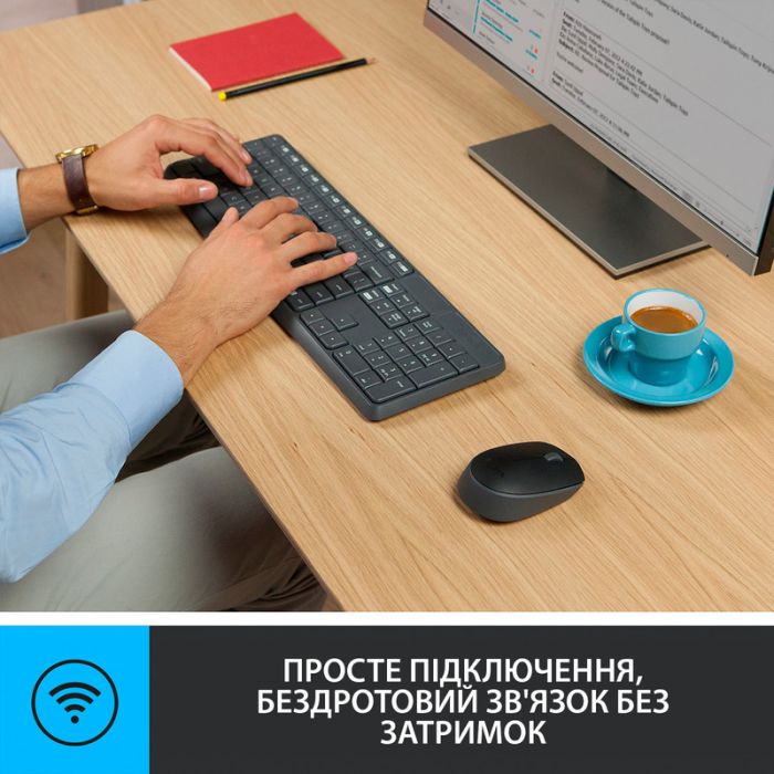 Комплект (клавіатура, мишка) бездротовий Logitech MK235 ENG/UKR Grey (920-007931)