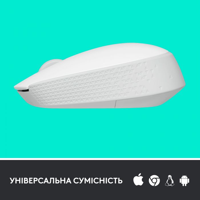 Миша бездротова Logitech M171 Off-White (910-006867)