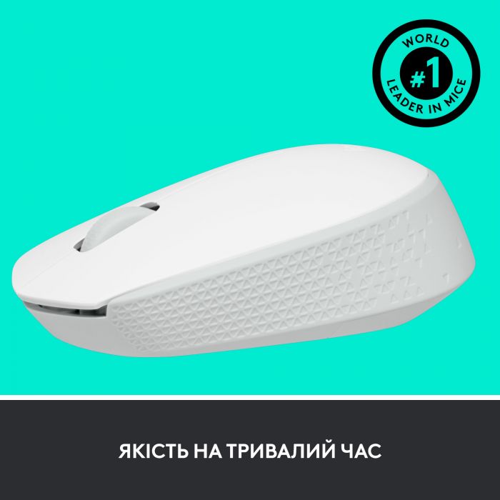 Миша бездротова Logitech M171 Off-White (910-006867)