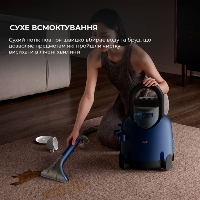 Пилосос з функцією чищення меблів Deerma Suction Vacuum Cleaner (DEM-BY200)