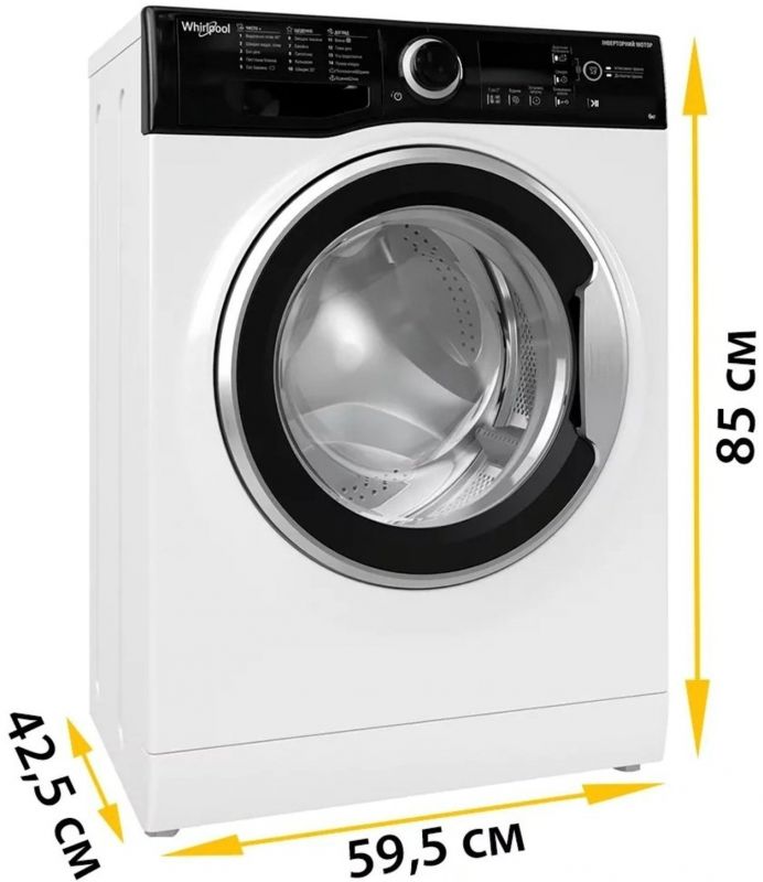 Пральна машина Whirlpool WRBSB6228BUA