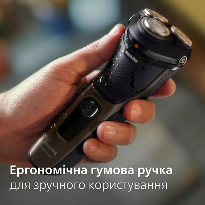 Електробритва Philips S3242/12